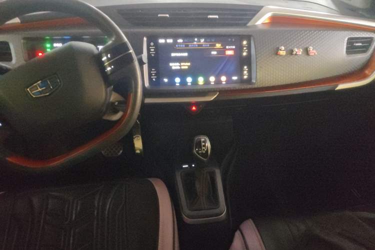 Used Geely Auto Vision X1 2017 1.3L Automatic Fun Edition Audio And AC Panel