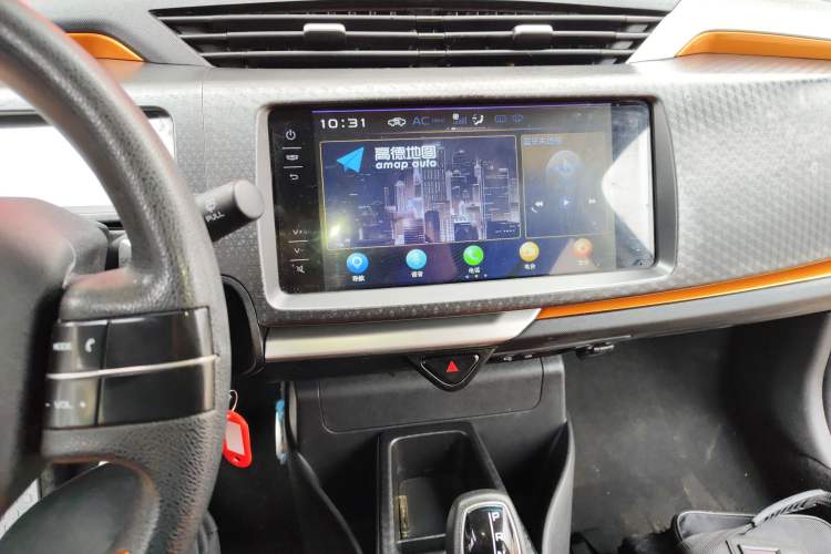 Used Geely Auto Vision X1 2017 1.3L Automatic Player Edition Audio And AC Panel