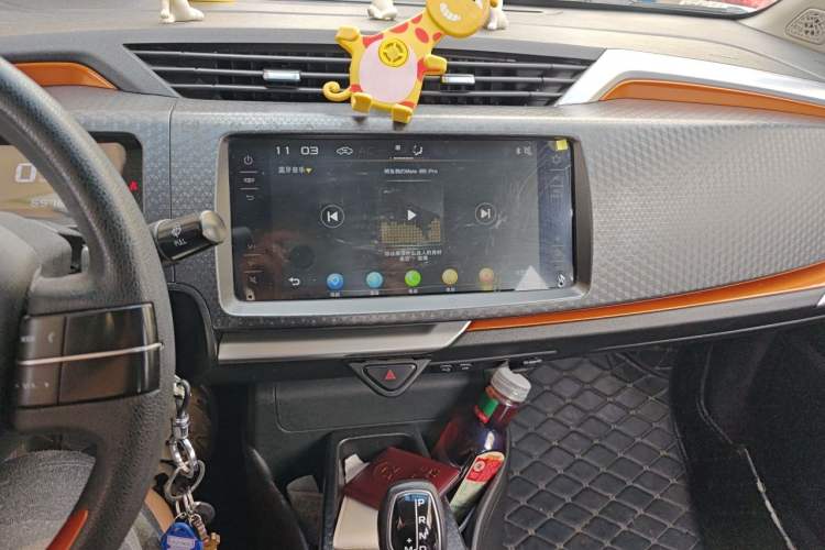 Used Geely Auto Vision X1 2017 1.3L Automatic Fun Edition Audio And AC Panel
