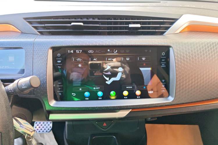 Used Geely Auto Vision X1 2017 1.3L Automatic Fun Edition Audio And AC Panel