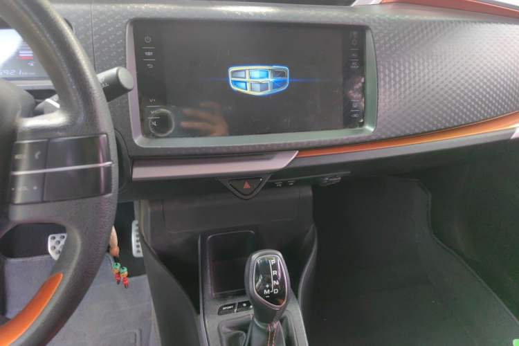 Used Geely Auto Vision X1 2017 1.3L Automatic Player Edition Audio And AC Panel