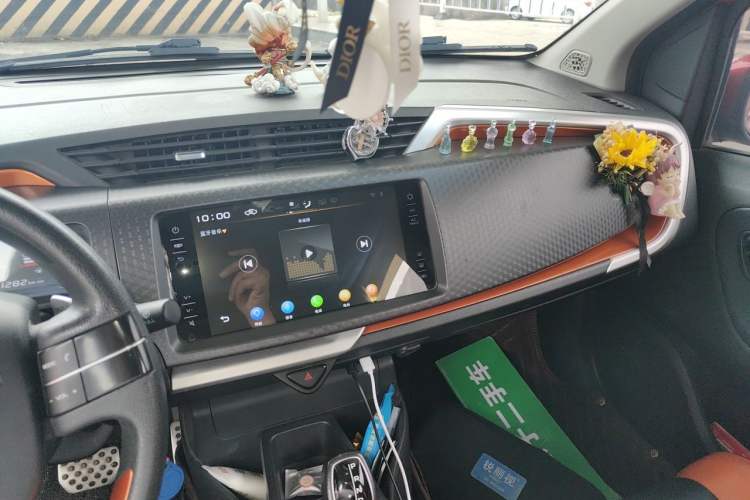 Used Geely Auto Vision X1 2017 1.3L Automatic Player Edition Audio And AC Panel