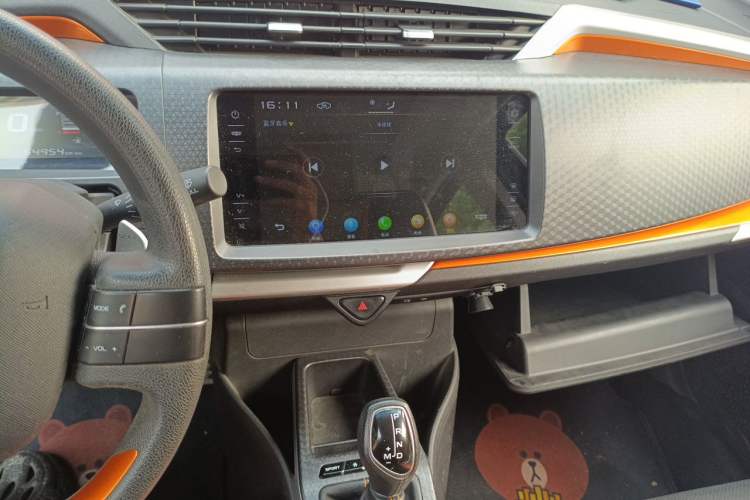 Used Geely Auto Vision X1 2017 1.3L Automatic Player Edition Audio And AC Panel