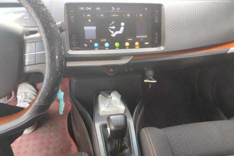 Used Geely Auto Vision X1 2017 1.3L Manual Frenzy Edition Audio And AC Panel