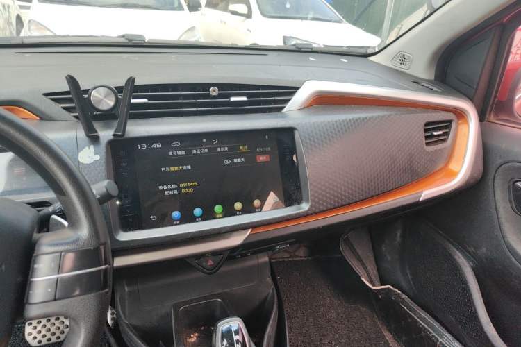 Used Geely Auto Vision X1 2017 1.3L Automatic Player Edition Audio And AC Panel