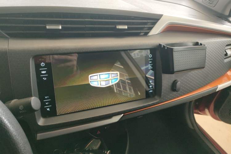Used Geely Auto Vision X1 2017 1.3L Automatic Fun Edition Audio And AC Panel