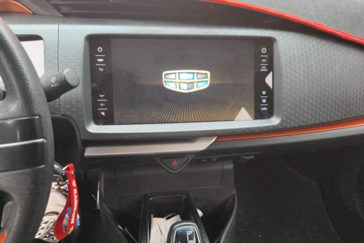 Used Geely Auto Vision X1 2017 1.3L Automatic Fun Edition Audio And AC Panel