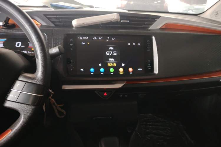Used Geely Auto Vision X1 2017 1.3L Manual Frenzy Edition Audio And AC Panel