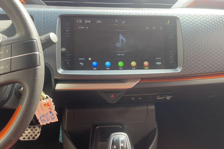 Used Geely Auto Vision X1 2017 1.3L Automatic Player Edition Audio And AC Panel