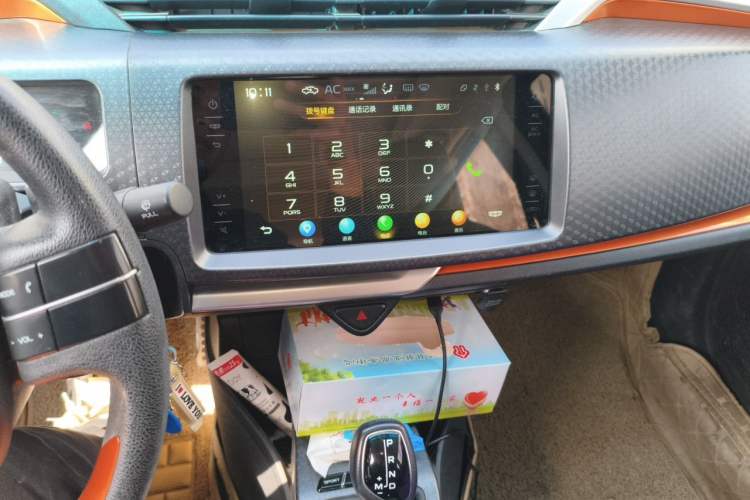 Used Geely Auto Vision X1 2017 1.3L Automatic Player Edition Audio And AC Panel