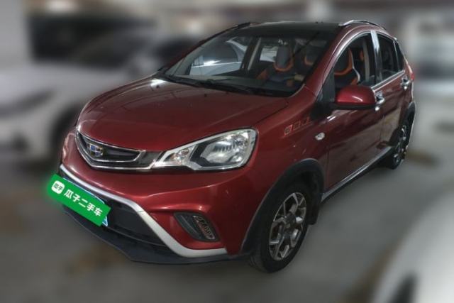 Used Geely Auto Vision X1 2017 1.3L Automatic Player Edition