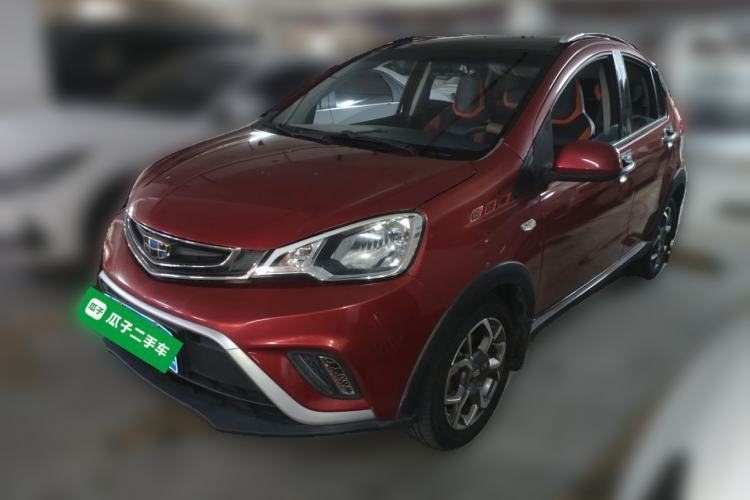 Used Geely Auto Vision X1 2017 1.3L Automatic Player Edition Guazi used car, China used car export, Used car for sale, Used Geely Auto cars, Cheapest cars for sale