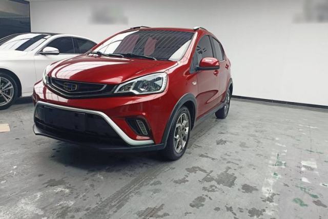 Used Geely Auto Vision X1 2017 1.3L Automatic Fun Edition