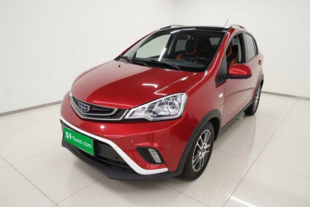 Used Geely Auto Vision X1 2017 1.3L Automatic Player Edition