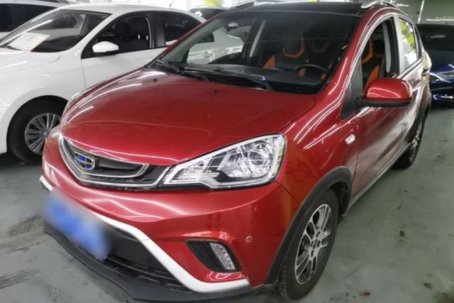 Used Geely Auto Vision X1 2017 1.3L Automatic Player Edition
