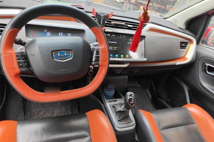 Used Geely Auto Vision X1 2017 1.3L Automatic Player Edition Center Console