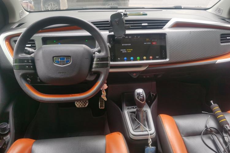 Used Geely Auto Vision X1 2017 1.3L Automatic Player Edition Center Console