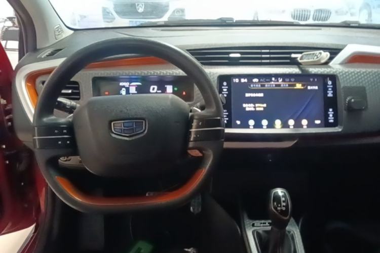 Used Geely Auto Vision X1 2017 1.3L Automatic Player Edition Center Console