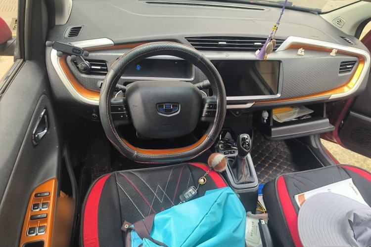 Used Geely Auto Vision X1 2017 1.3L Automatic Player Edition Center Console