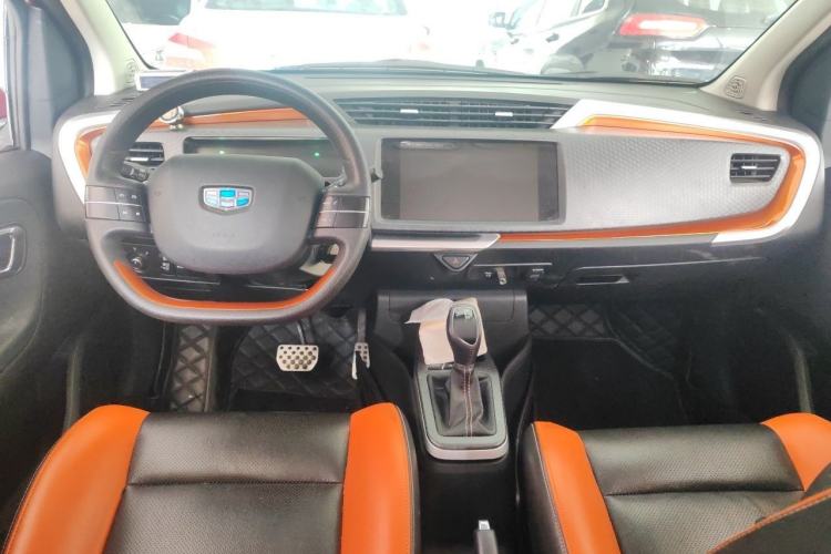 Used Geely Auto Vision X1 2017 1.3L Automatic Fun Edition Center Console