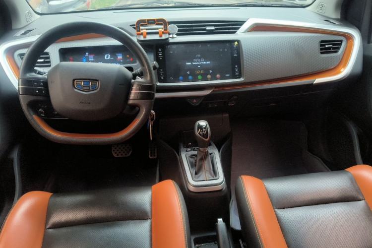 Used Geely Auto Vision X1 2017 1.3L Automatic Fun Edition Center Console