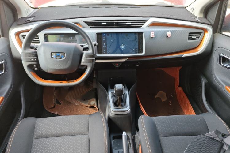 Used Geely Auto Vision X1 2017 1.3L Manual Frenzy Edition Center Console