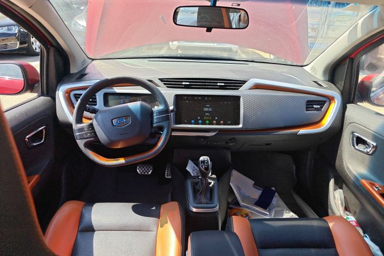 Used Geely Auto Vision X1 2017 1.3L Automatic Fun Edition Center Console