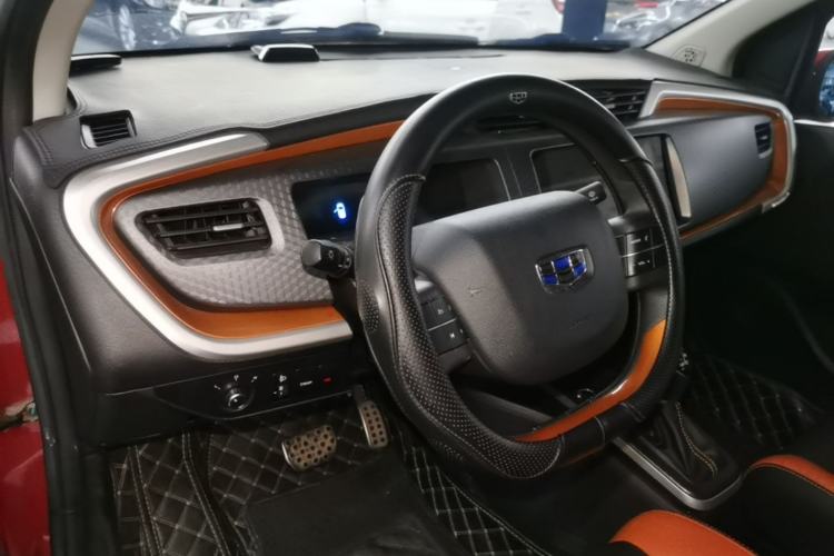 Used Geely Auto Vision X1 2017 1.3L Automatic Player Edition Center Console