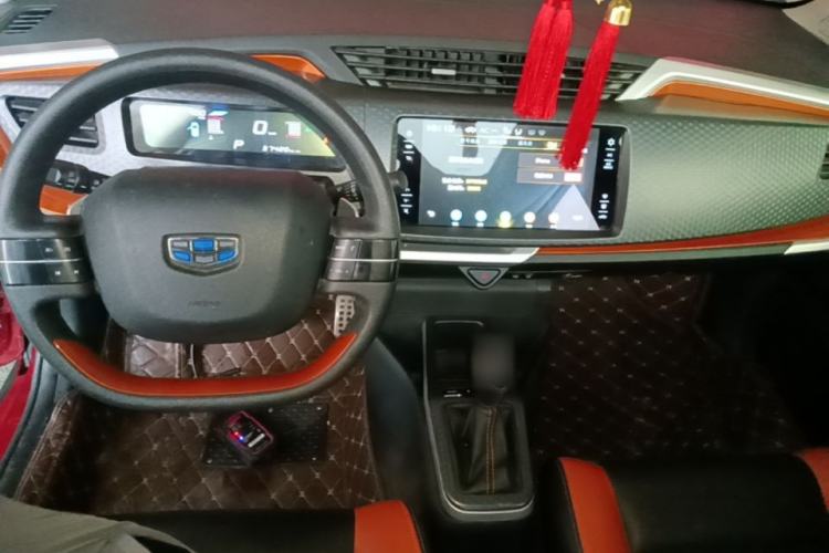 Used Geely Auto Vision X1 2017 1.3L Automatic Player Edition Center Console
