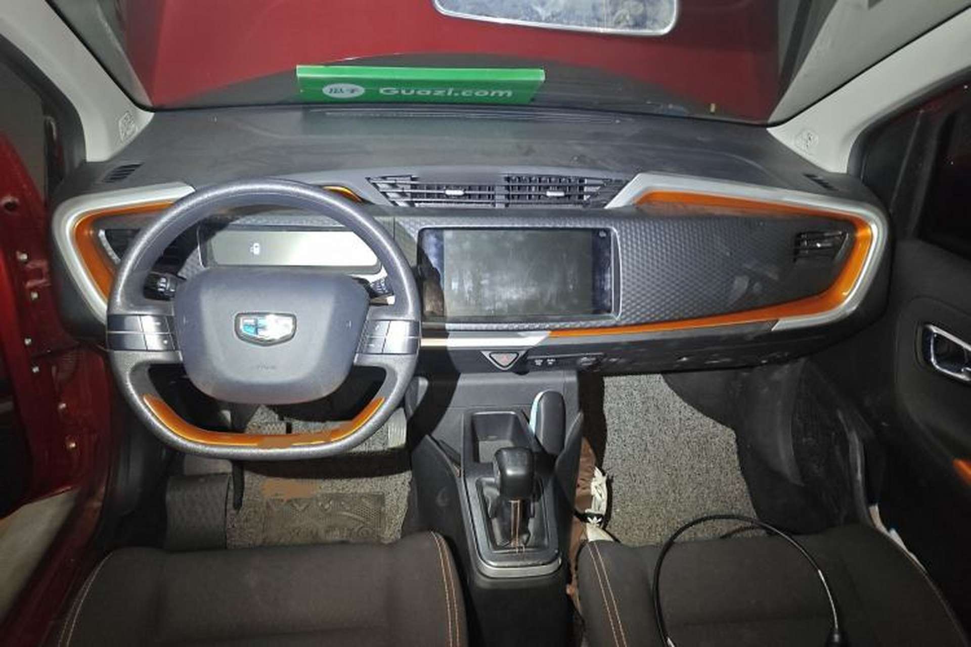 Used Geely Auto Vision X1 2017 1.3L Manual Frenzy Edition Center Console