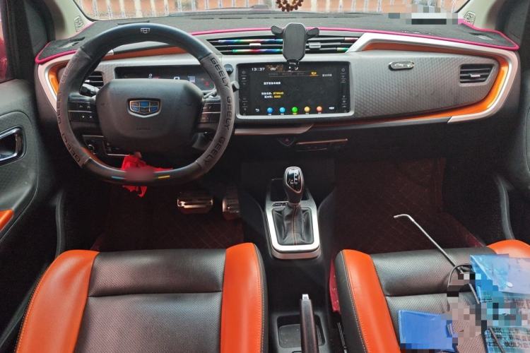 Used Geely Auto Vision X1 2017 1.3L Automatic Player Edition Center Console