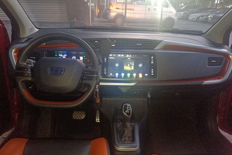 Used Geely Auto Vision X1 2017 1.3L Automatic Player Edition Center Console