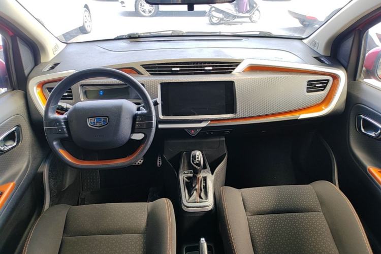 Used Geely Auto Vision X1 2017 1.3L Automatic Fun Edition Center Console