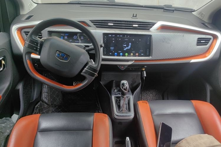 Used Geely Auto Vision X1 2017 1.3L Automatic Player Edition Center Console