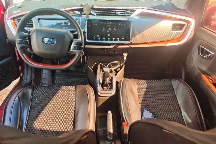 Used Geely Auto Vision X1 2017 1.3L Manual Frenzy Edition Center Console