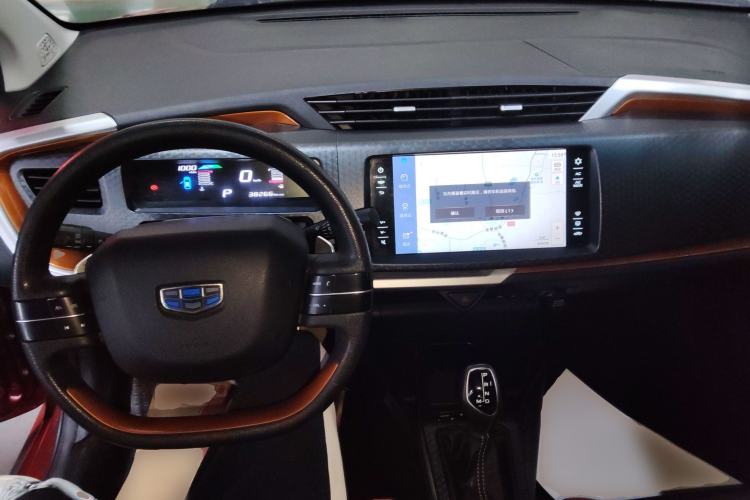 Used Geely Auto Vision X1 2017 1.3L Automatic Player Edition Center Console