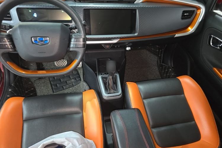 Used Geely Auto Vision X1 2017 1.3L Automatic Player Edition Center Console