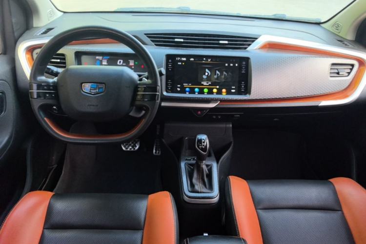 Used Geely Auto Vision X1 2017 1.3L Automatic Player Edition Center Console