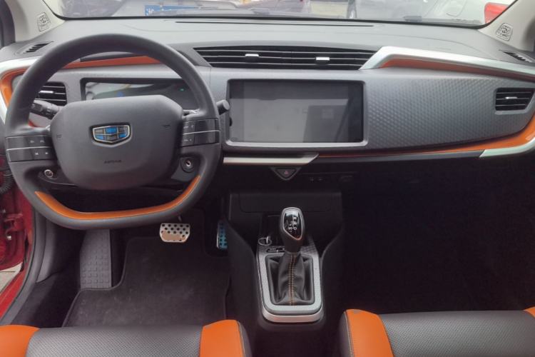 Used Geely Auto Vision X1 2017 1.3L Automatic Player Edition Center Console
