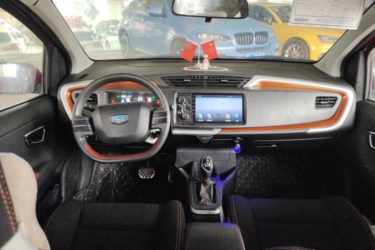 Used Geely Auto Vision X1 2017 1.3L Automatic Fun Edition Center Console