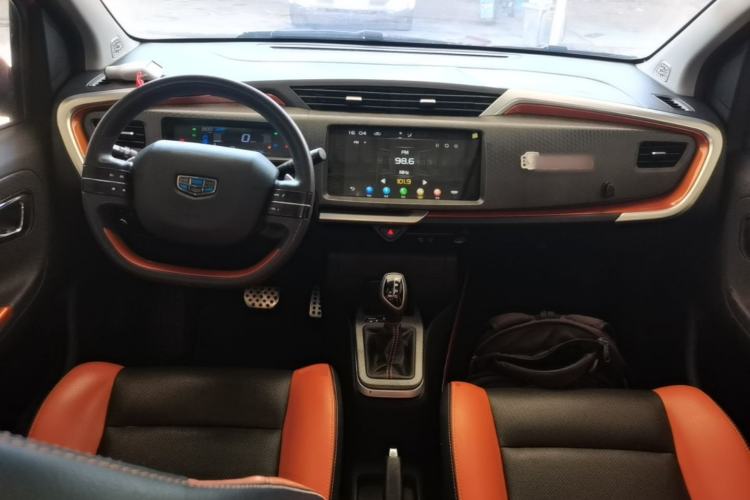 Used Geely Auto Vision X1 2017 1.3L Automatic Player Edition Center Console