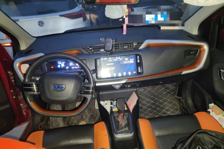 Used Geely Auto Vision X1 2017 1.3L Automatic Player Edition Center Console