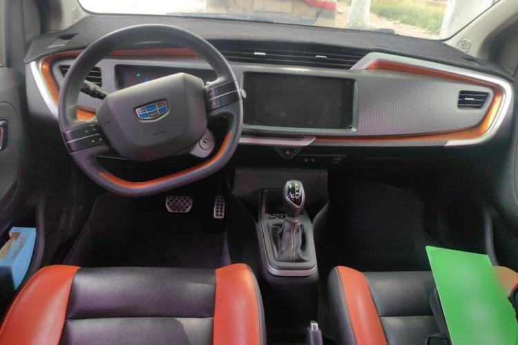 Used Geely Auto Vision X1 2017 1.3L Automatic Player Edition Center Console