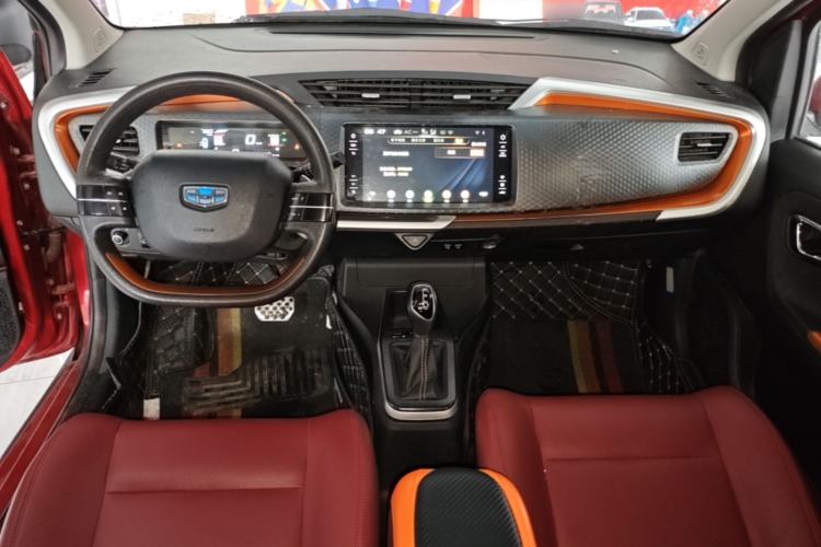 Used Geely Auto Vision X1 2017 1.3L Automatic Fun Edition Center Console