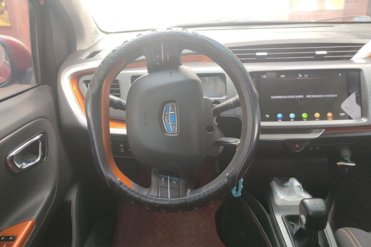 Used Geely Auto Vision X1 2017 1.3L Manual Frenzy Edition Center Console