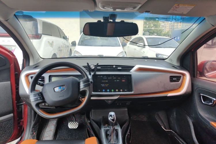 Used Geely Auto Vision X1 2017 1.3L Automatic Player Edition Center Console