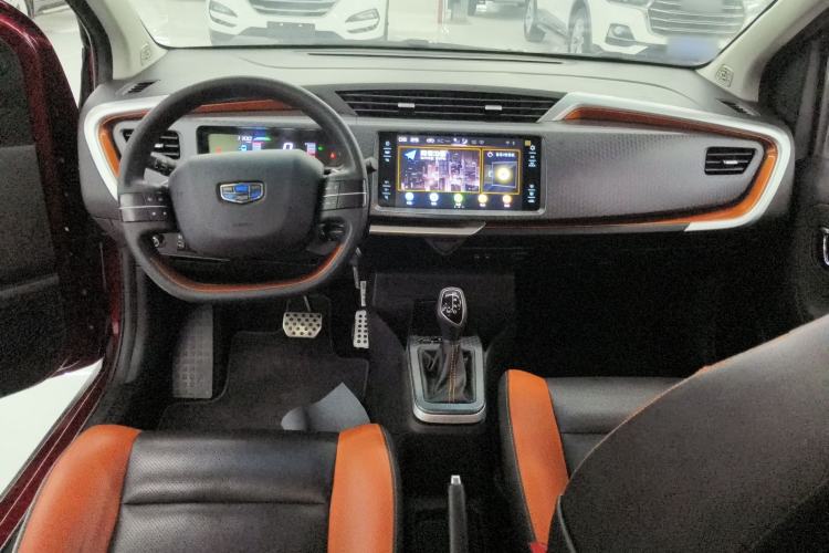 Used Geely Auto Vision X1 2017 1.3L Automatic Player Edition Center Console