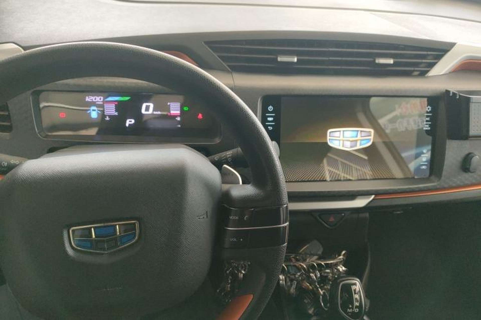Used Geely Auto Vision X1 2017 1.3L Automatic Fun Edition Center Console