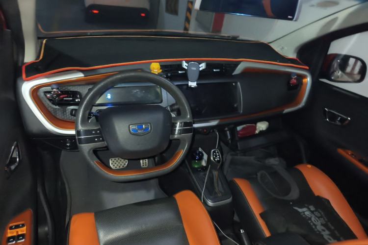 Used Geely Auto Vision X1 2017 1.3L Automatic Player Edition Center Console