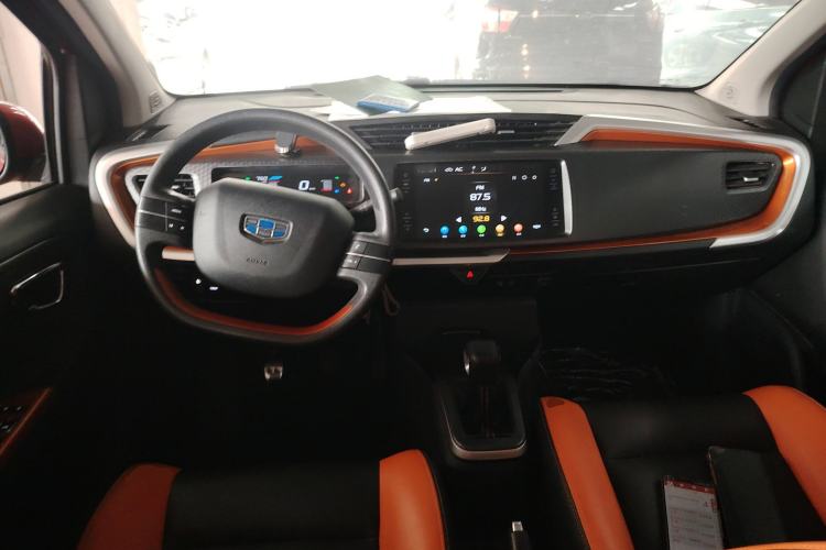 Used Geely Auto Vision X1 2017 1.3L Manual Frenzy Edition Center Console
